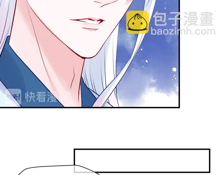 第51话 溯魂阵(1/5)-第54话