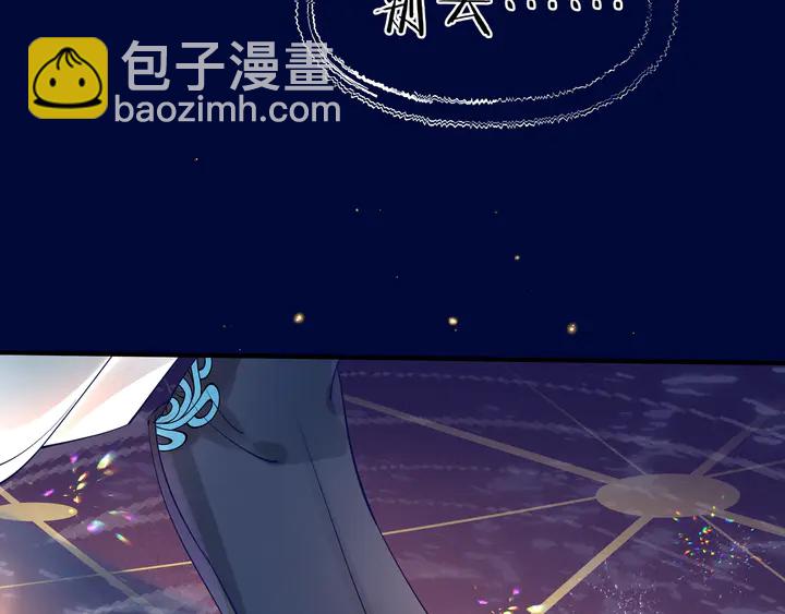 第51话 溯魂阵(1/5)-第54话