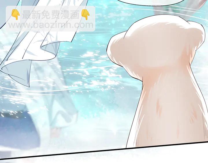 第51话 溯魂阵(1/5)-第54话