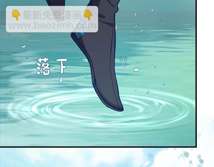 第53话 离朱(1/5)-第56话