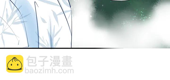 第53话 离朱(1/5)-第56话