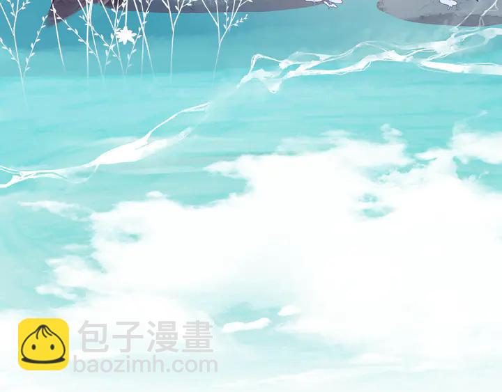 第53话 离朱(1/5)-第56话