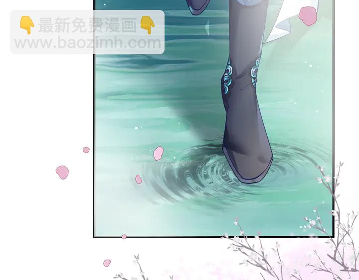 第53话 离朱(1/5)-第56话