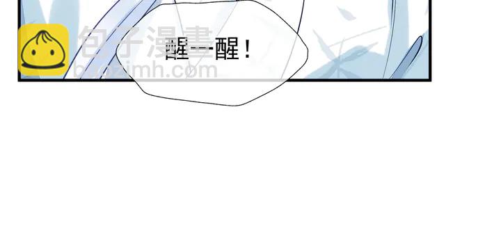 第53话 离朱(1/5)-第56话