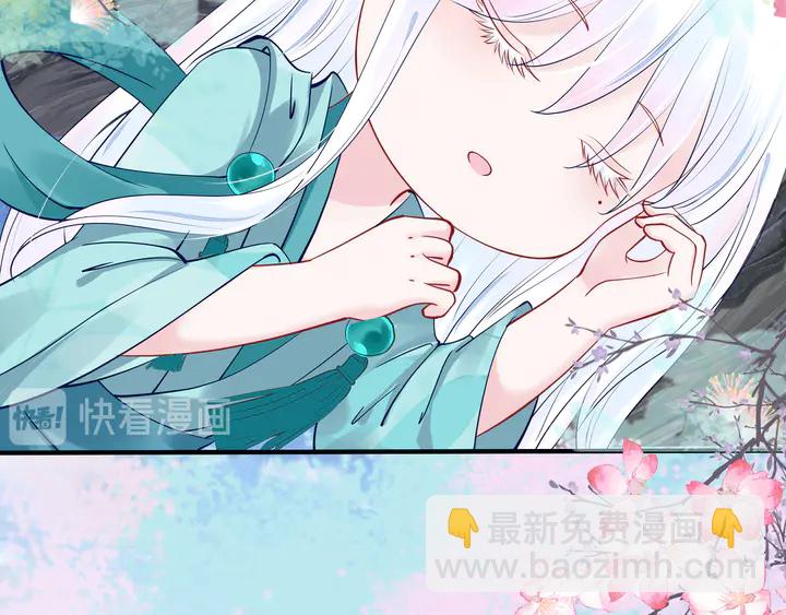 第53话 离朱(1/5)-第56话