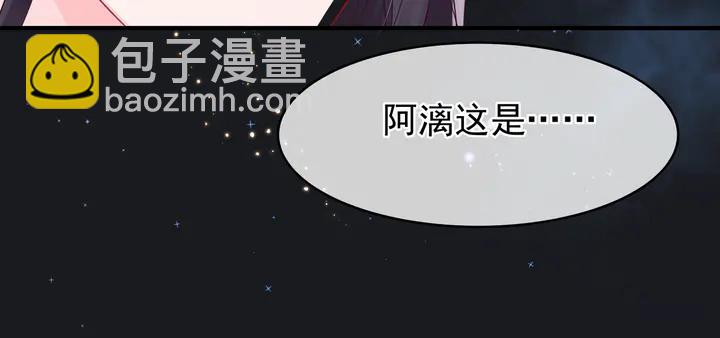 第55话 觉醒\融合(1/4)-第58话