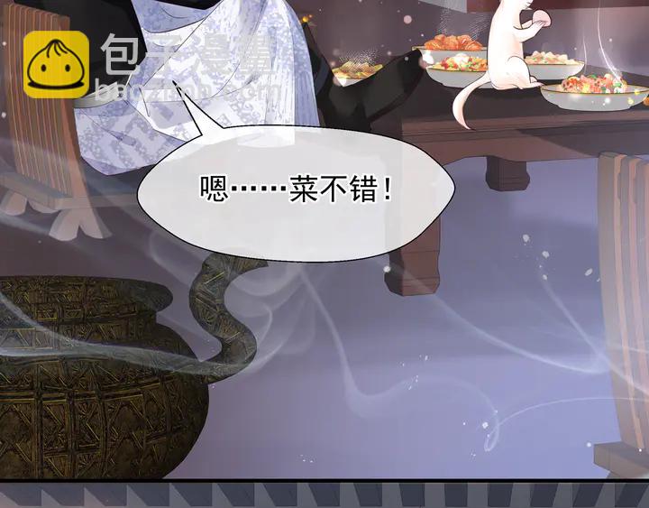 第57话 无情岂似多情苦？(1/5)-第60话
