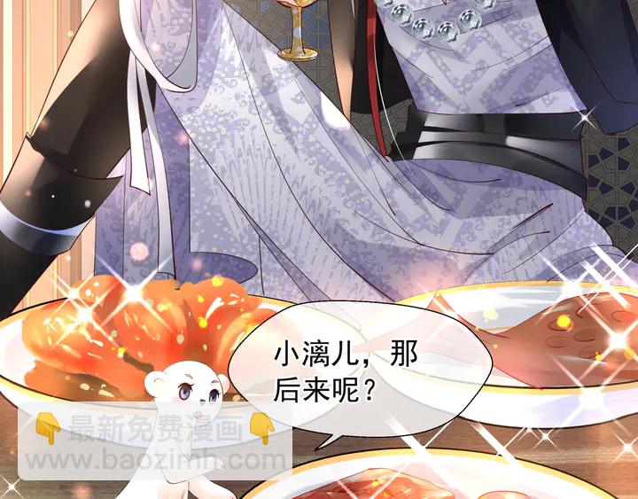 第57话 无情岂似多情苦？(1/5)-第60话