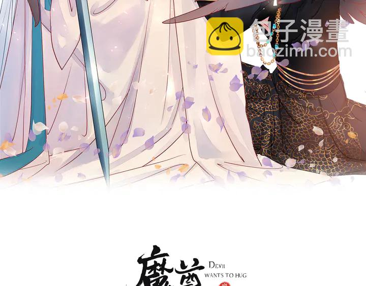 第57话 无情岂似多情苦？(1/5)-第60话
