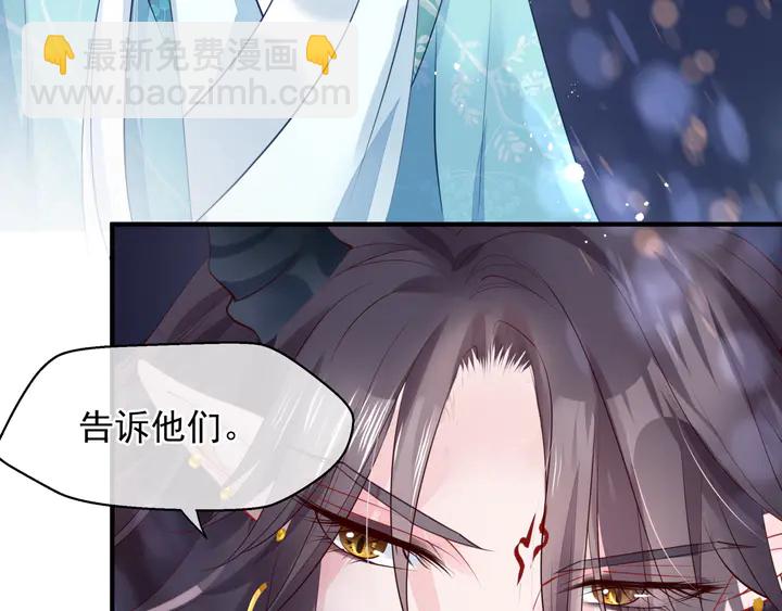 第57话 无情岂似多情苦？(1/5)-第60话