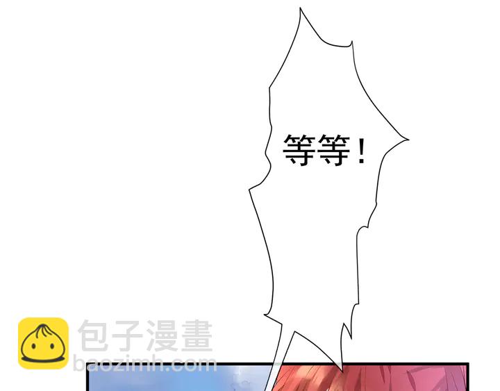 第57话 无情岂似多情苦？(1/5)-第60话
