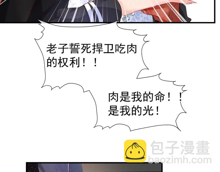 第57话 无情岂似多情苦？(1/5)-第60话
