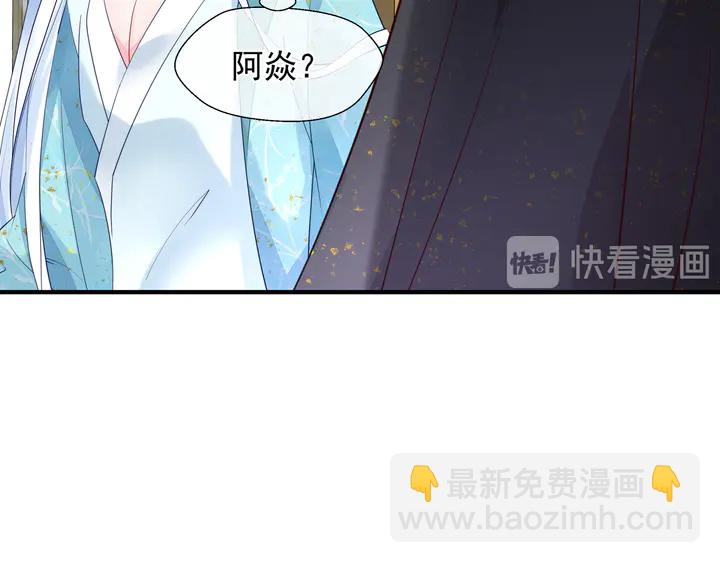 第57话 无情岂似多情苦？(1/5)-第60话