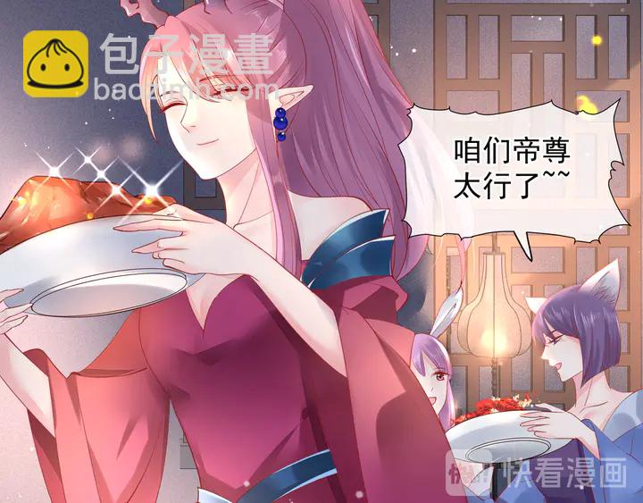 第57话 无情岂似多情苦？(1/5)-第60话