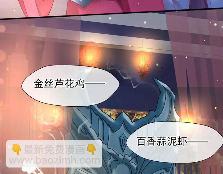 第57话 无情岂似多情苦？(1/5)-第60话