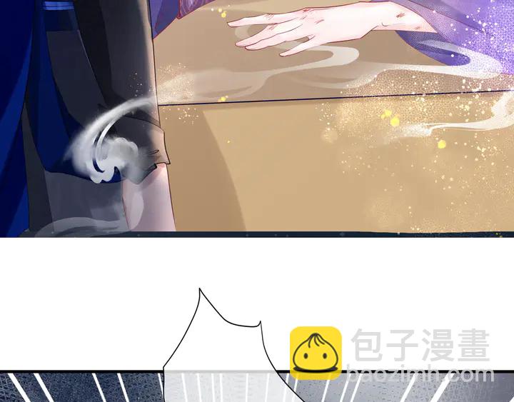 第59话 别想逃离我(1/4)-第62话