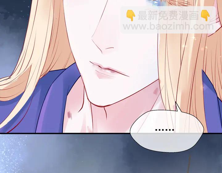 第59话 别想逃离我(1/4)-第62话