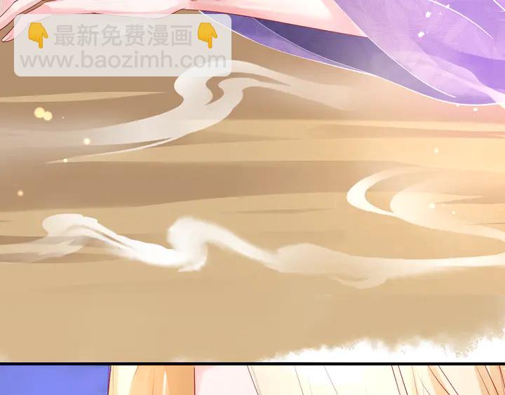 第59话 别想逃离我(1/4)-第62话