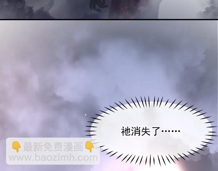 第61话 兄弟反目(1/4)-第64话