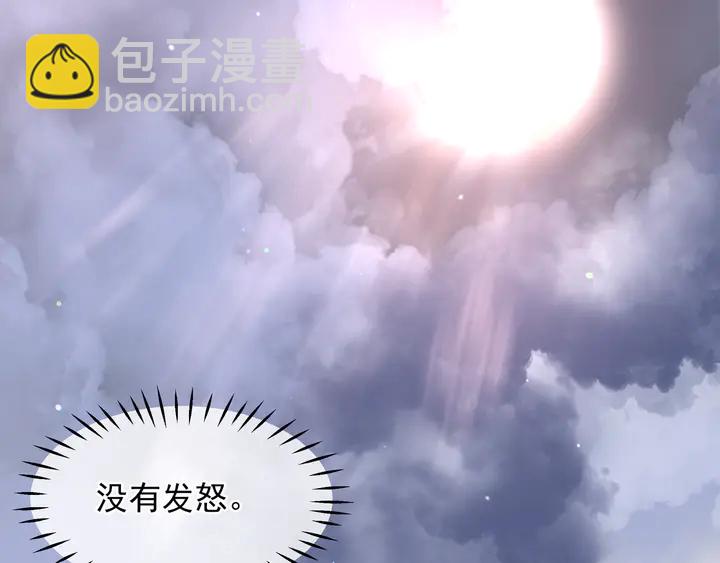 第61话 兄弟反目(1/4)-第64话