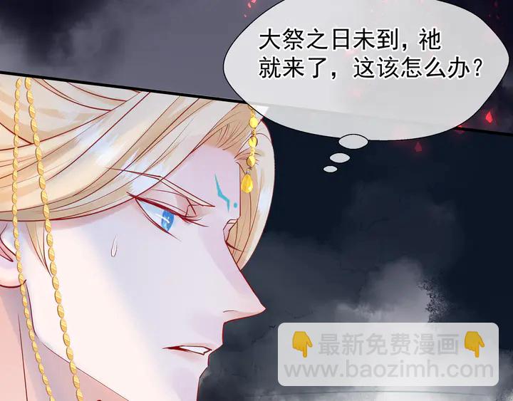 第61话 兄弟反目(1/4)-第64话