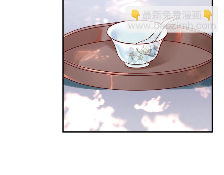 第7话 笼中金丝雀(1/4)-第8话