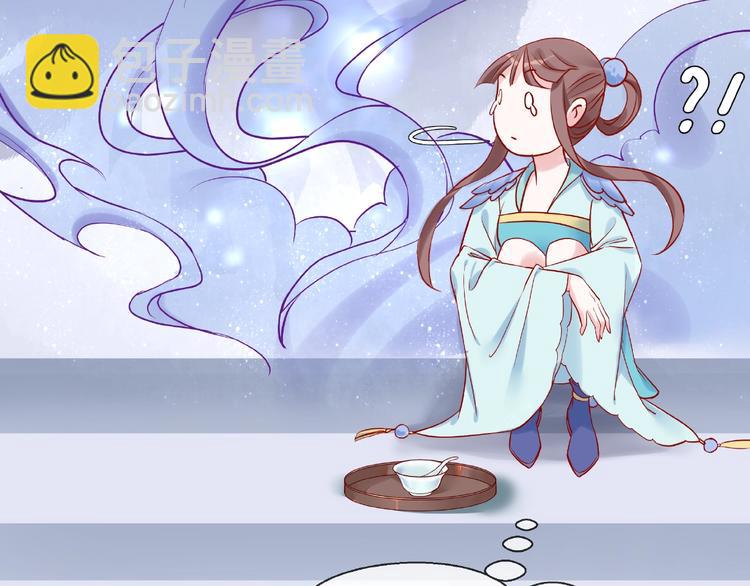 第7话 笼中金丝雀(1/4)-第8话