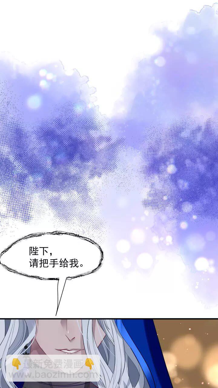 第69话 华丽变身(1/2)-第72话