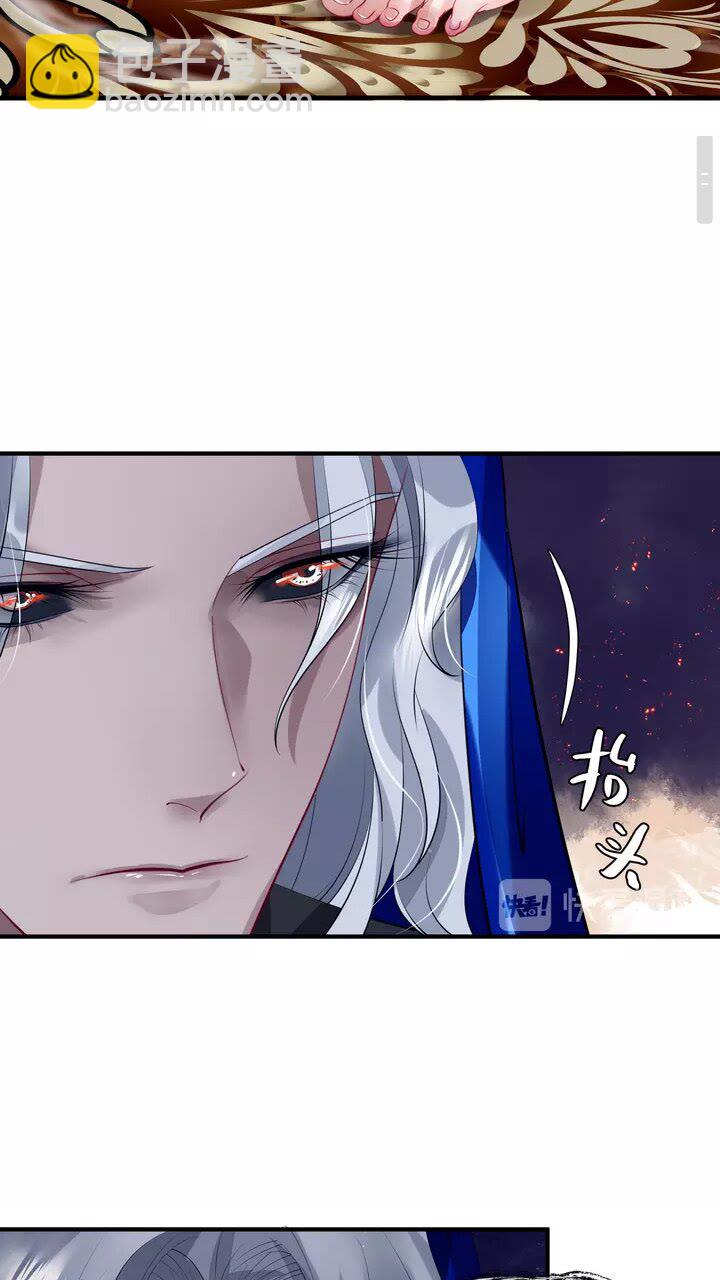 第69话 华丽变身(1/2)-第72话