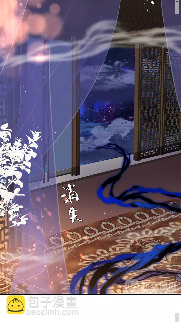第71话 唯独亏欠你一人(1/2)-第74话