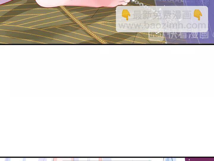 第71话 唯独亏欠你一人(1/2)-第74话