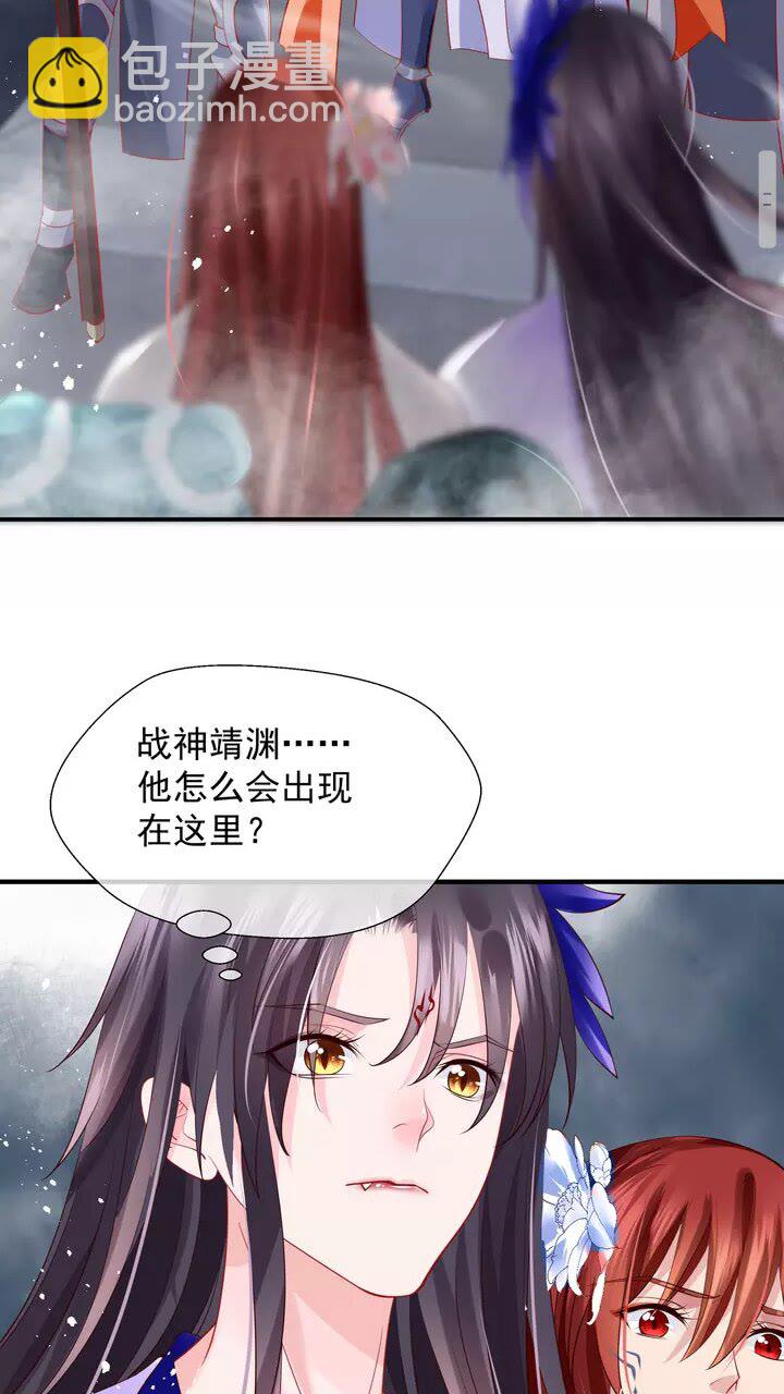 第71话 唯独亏欠你一人(1/2)-第74话