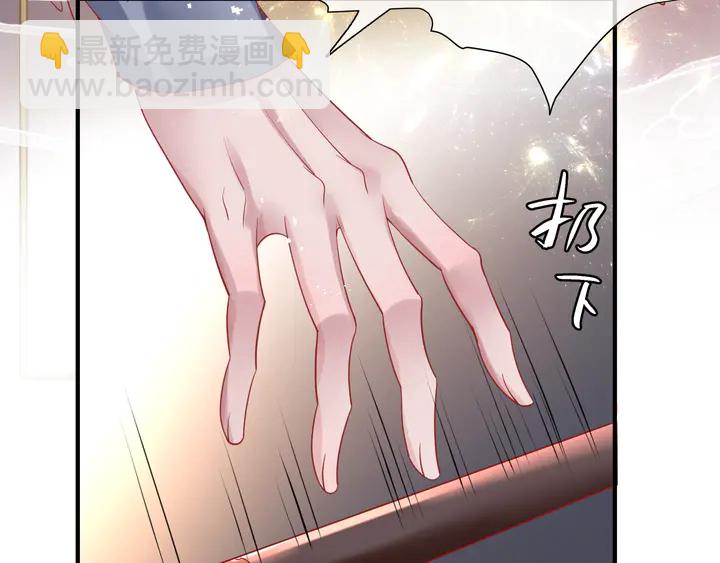 第75话 长恨与君别(1/4)-第78话