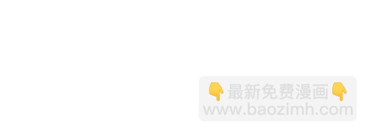 第75话 长恨与君别(1/4)-第78话