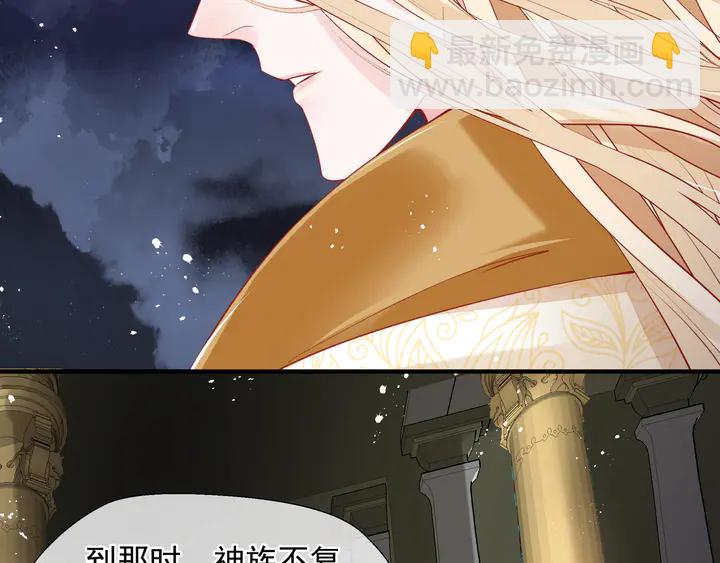 第75话 长恨与君别(1/4)-第78话