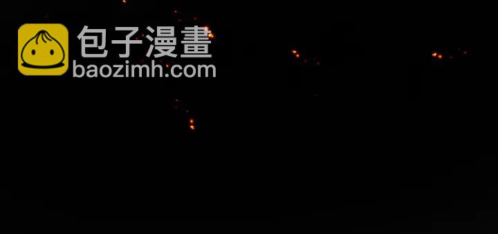 第77话 蚍蜉撼树谈何易(1/4)-第80话