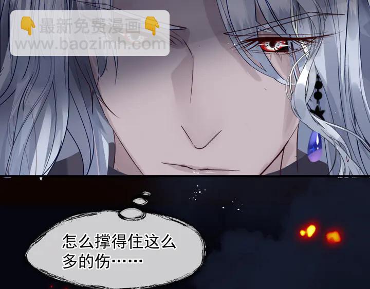 第81话 男儿到死心如铁(1/4)-第84话