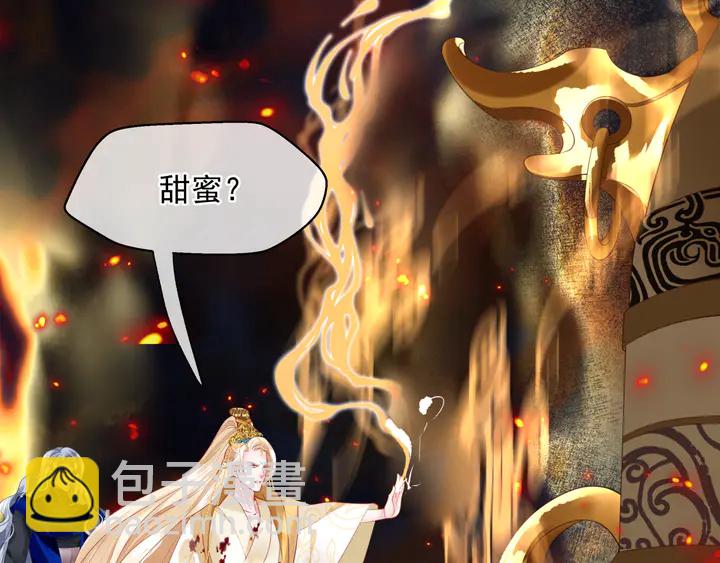 第81话 男儿到死心如铁(1/4)-第84话