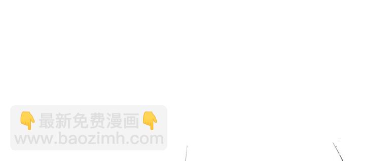 第83话 我做的一切都是为你(1/4)-第86话