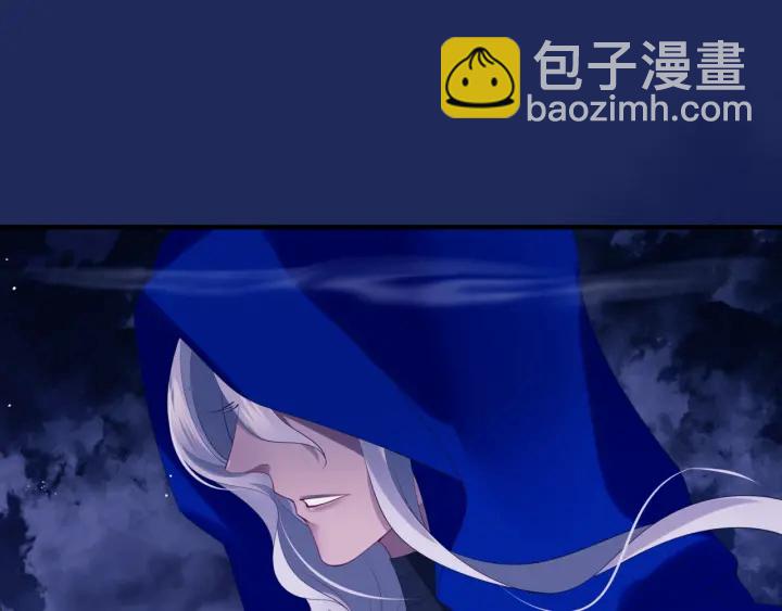 番外1 甜美岁月(1/4)-第88话