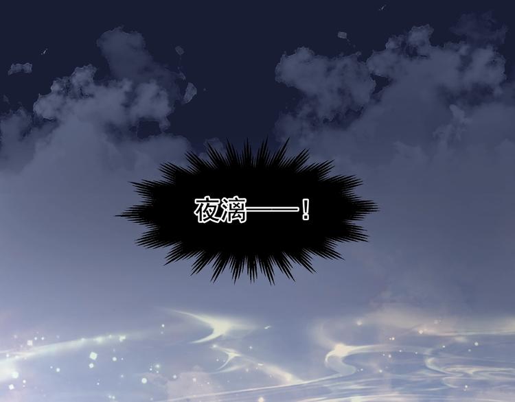 第9话 初吻(1/4)-第10话