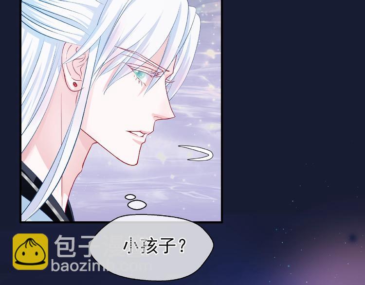 第9话 初吻(1/4)-第10话