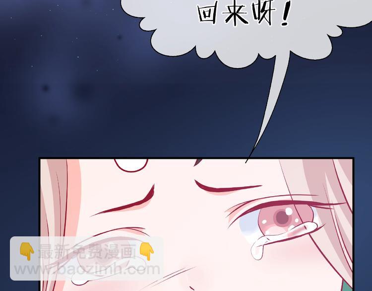 第9话 初吻(1/4)-第10话
