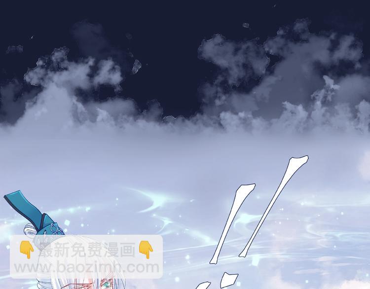 第9话 初吻(1/4)-第10话