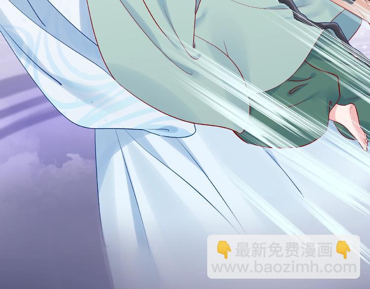 第9话 初吻(1/4)-第10话