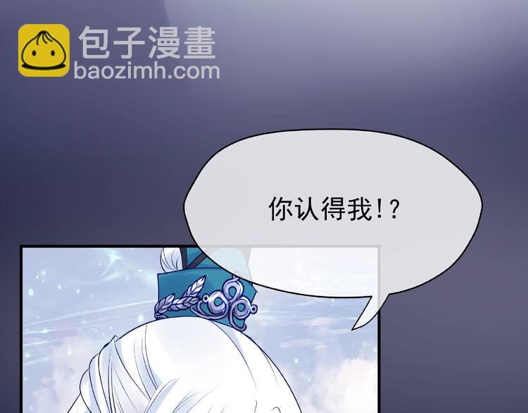 第9话 初吻(1/4)-第10话