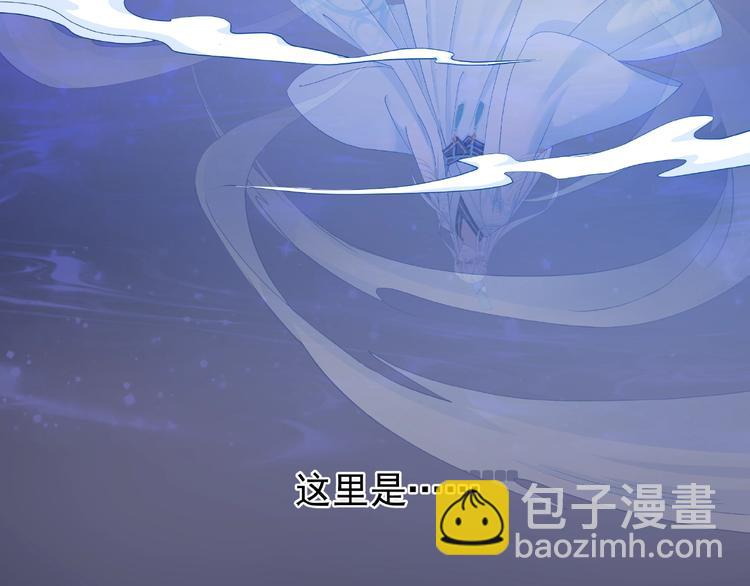 第9话 初吻(1/4)-第10话