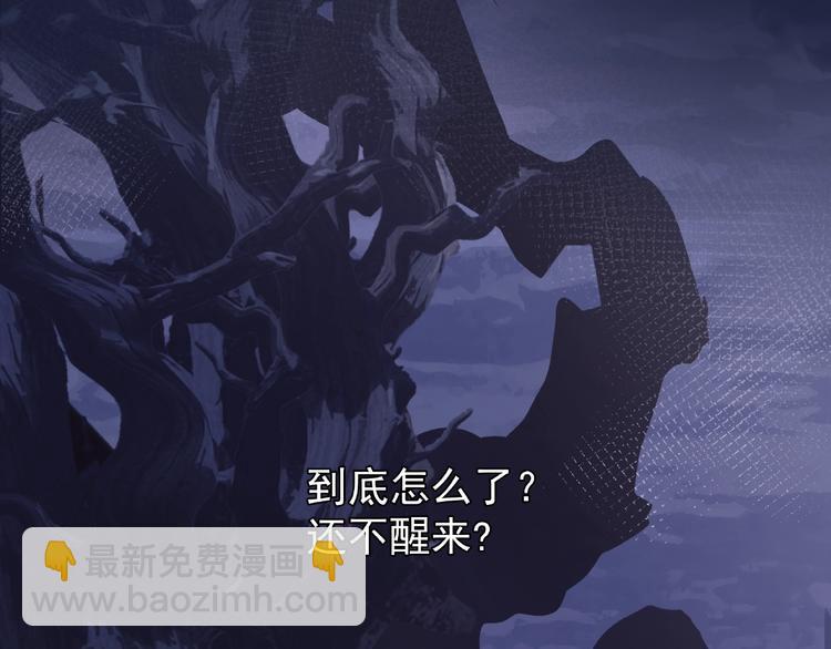 第9话 初吻(1/4)-第10话