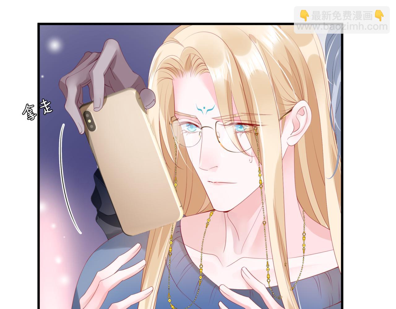 新春特别番外：全家福！(1/3)-第90话