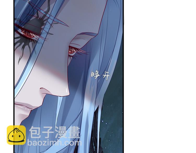 第1话 异变突生(1/4)-第94话